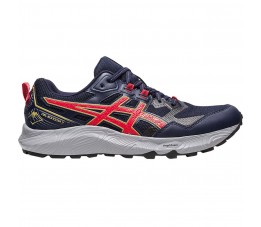 Buty męskie do biegania Asics Gel Sonoma 7 granatowo-czerwone 1011B595 400