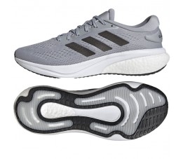 Buty do biegania adidas SuperNova 2 HQ9932