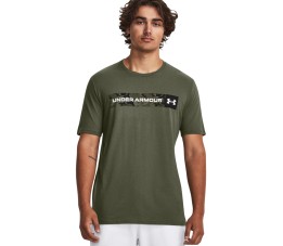 Koszulka męska Under Armour Camo Chest Stripe khaki 1376830 390