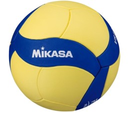 Piłka siatkowa Mikasa VS123W żółto-niebieska