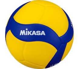 Piłka siatkowa Mikasa VT500W żółto-niebieska