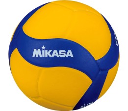 Piłka siatkowa treningowa Mikasa V330W