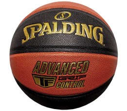 Piłka do koszykówki Spalding Advenced Grip Control 76872Z