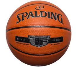 Piłka koszykowa Spalding Silver TF pomarańczowa 76859Z