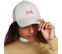 Czapka z daszkiem damska Under Armour Blitzing Adj OSFM kremowa 1376705 114