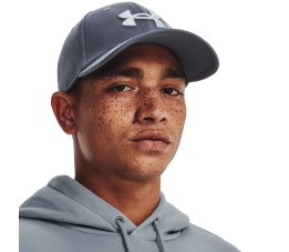 Czapka z daszkiem męska Under Armour Blitzing ciemnoszara 1376700 044
