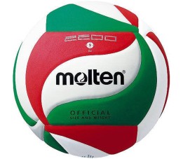 Piłka siatkowa Molten biało-zielono-czerwona V5M2200