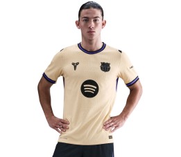 Koszulka męska Nike FC Barcelona 2025/26 Match Away beżowa HJ4554 784