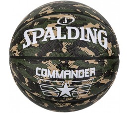 Piłka koszykowa Spalding Commander zielona 84588Z