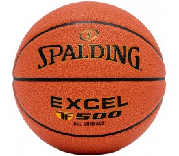 Piłka koszykowa Spalding Excel TF-500 rozm. 7 brązowa 76797Z